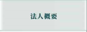 �@�l�T�v