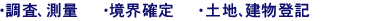 EoL@Eʁ@E